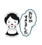 日常で使える糖分メイドさんのスタンプ（個別スタンプ：37）
