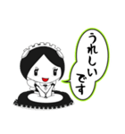 日常で使える糖分メイドさんのスタンプ（個別スタンプ：40）