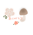 ふつうのきのこ。（個別スタンプ：2）