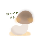 ふつうのきのこ。（個別スタンプ：8）