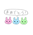 汎用性があってとってもかわいいスタンプ（個別スタンプ：6）