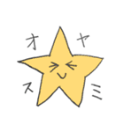 汎用性があってとってもかわいいスタンプ（個別スタンプ：21）