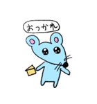 汎用性があってとってもかわいいスタンプ（個別スタンプ：22）