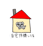 汎用性があってとってもかわいいスタンプ（個別スタンプ：30）