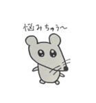 汎用性があってとってもかわいいスタンプ（個別スタンプ：31）