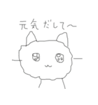汎用性があってとってもかわいいスタンプ（個別スタンプ：33）