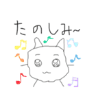 汎用性があってとってもかわいいスタンプ（個別スタンプ：34）