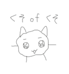 汎用性があってとってもかわいいスタンプ（個別スタンプ：38）
