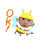 けぽスタンプ2（個別スタンプ：6）