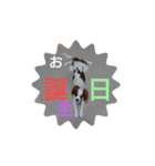キャバリア犬03（個別スタンプ：29）