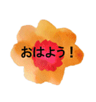 お菓子作りのシンプルアートスタンプ（個別スタンプ：1）