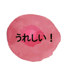 お菓子作りのシンプルアートスタンプ（個別スタンプ：2）