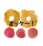お菓子作りのシンプルアートスタンプ（個別スタンプ：4）