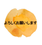 お菓子作りのシンプルアートスタンプ（個別スタンプ：6）