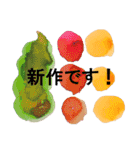 お菓子作りのシンプルアートスタンプ（個別スタンプ：11）
