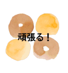 お菓子作りのシンプルアートスタンプ（個別スタンプ：21）
