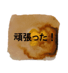 お菓子作りのシンプルアートスタンプ（個別スタンプ：22）