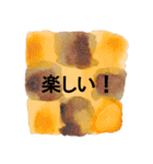 お菓子作りのシンプルアートスタンプ（個別スタンプ：27）
