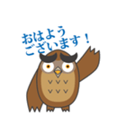 飛べないフクロウ（個別スタンプ：3）