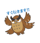 飛べないフクロウ（個別スタンプ：11）