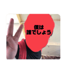 ともひろスタンプ。（個別スタンプ：3）