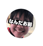 ともひろスタンプ。（個別スタンプ：5）