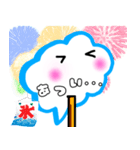 吹き出しの「ふーちゃん」(作kokoapapa)（個別スタンプ：7）