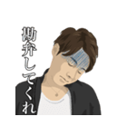 高寺徹のLINEスタンプ（個別スタンプ：9）