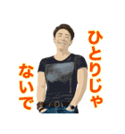 高寺徹のLINEスタンプ（個別スタンプ：11）