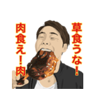 高寺徹のLINEスタンプ（個別スタンプ：15）