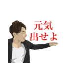 高寺徹のLINEスタンプ（個別スタンプ：18）