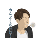 高寺徹のLINEスタンプ（個別スタンプ：24）