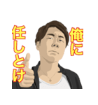 高寺徹のLINEスタンプ（個別スタンプ：29）