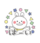 毎日使える★ハッピースタンプ★（個別スタンプ：2）