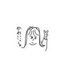 要所要所で使えそうなやつ（人による）（個別スタンプ：1）