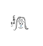 要所要所で使えそうなやつ（人による）（個別スタンプ：3）