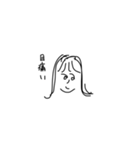 要所要所で使えそうなやつ（人による）（個別スタンプ：7）