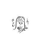 要所要所で使えそうなやつ（人による）（個別スタンプ：8）