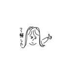 要所要所で使えそうなやつ（人による）（個別スタンプ：10）
