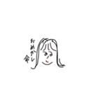 要所要所で使えそうなやつ（人による）（個別スタンプ：11）