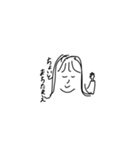 要所要所で使えそうなやつ（人による）（個別スタンプ：12）
