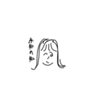 要所要所で使えそうなやつ（人による）（個別スタンプ：14）