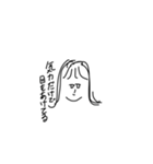 要所要所で使えそうなやつ（人による）（個別スタンプ：15）