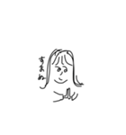 要所要所で使えそうなやつ（人による）（個別スタンプ：16）