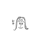 要所要所で使えそうなやつ（人による）（個別スタンプ：18）
