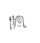 要所要所で使えそうなやつ（人による）（個別スタンプ：20）
