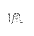 要所要所で使えそうなやつ（人による）（個別スタンプ：21）