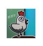 謎の卵だぜ（個別スタンプ：2）