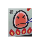 謎の卵だぜ（個別スタンプ：3）