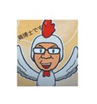 謎の卵だぜ（個別スタンプ：8）